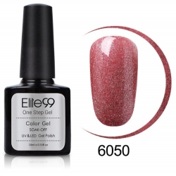 Ув Гел Лак 3в1 стъпка 10ml 6050 pearl darksalmon Elite99